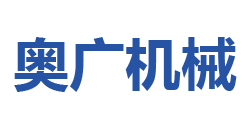 無油空壓機-靜音無油活塞空壓機租賃廠家|空壓機無油價格|河北滄州奧廣機械